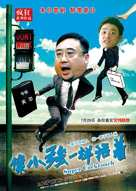 亚洲国产精品高清在线一区